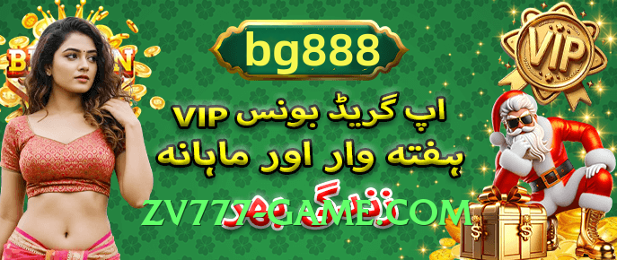 Pro tojaybet Ice Interface