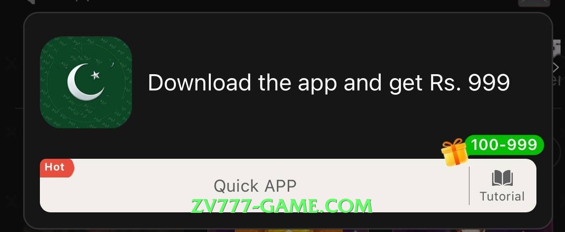 Best tojay Master v1.1.0 PK Screenshot