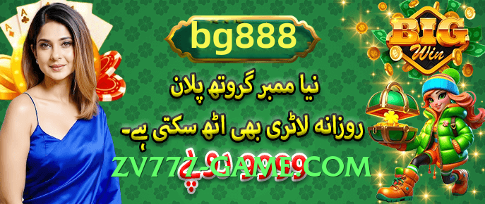 92r Speed v4.5.0 Gameplay