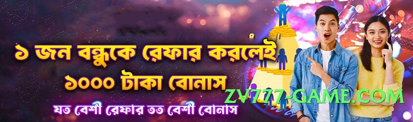 tojaybet Top PK Screenshot 2