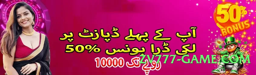 92coco Premium Screenshot 3