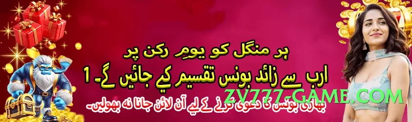 tojaybet Modern v5.0.6 APK Screenshot 1