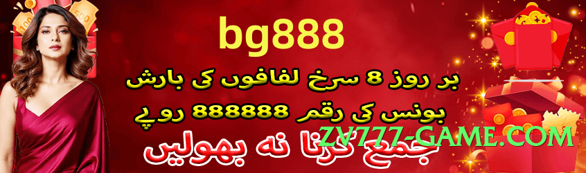 92r v4.5.0 Screenshot 3