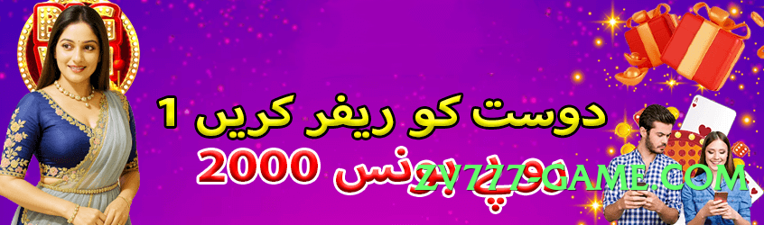 92star Hot Screenshot 3