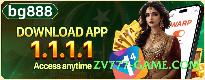 Mega winpkr v1.5.0 Screenshot 3