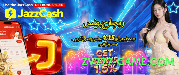 tojay Thunder v5.0.0 Screenshot 3