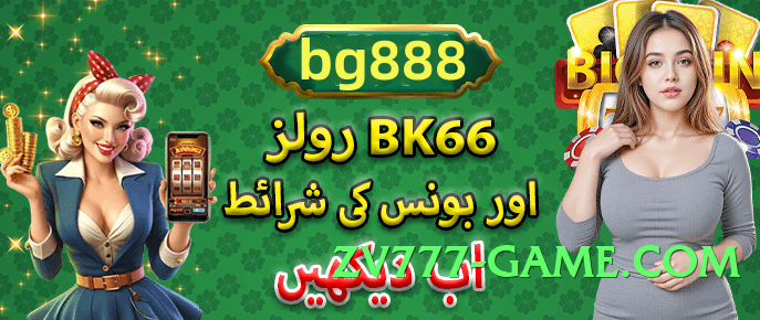 tojay Prime APK Screenshot 2