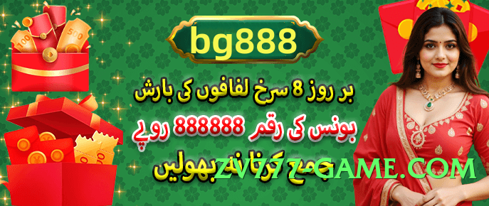 tojaybet Storm v4.8.6 2025 Screenshot 3