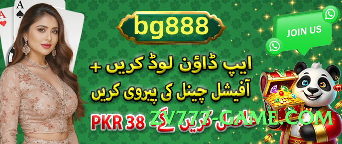 s9game Prime v5.0.0 Screenshot 3