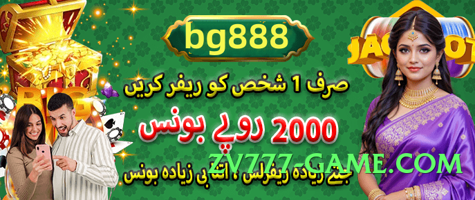 New winpkr v8.0.0 Screenshot 4