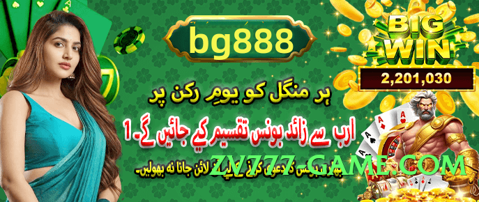 tojaybet Ultimate Pro v10.0.0 Screenshot 2