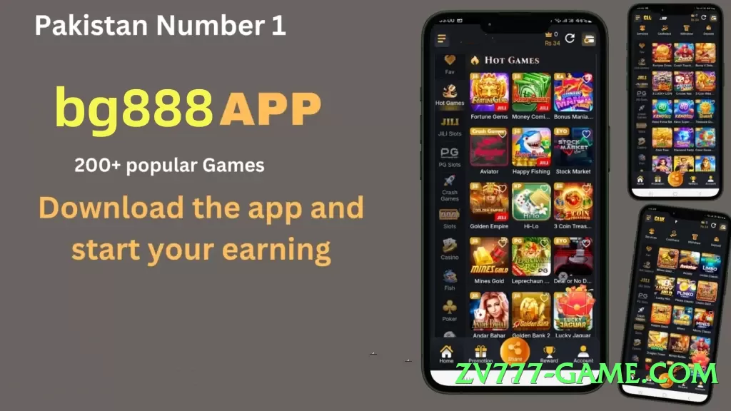 s9game Ultimate Pro v4.8.7 Screenshot 3