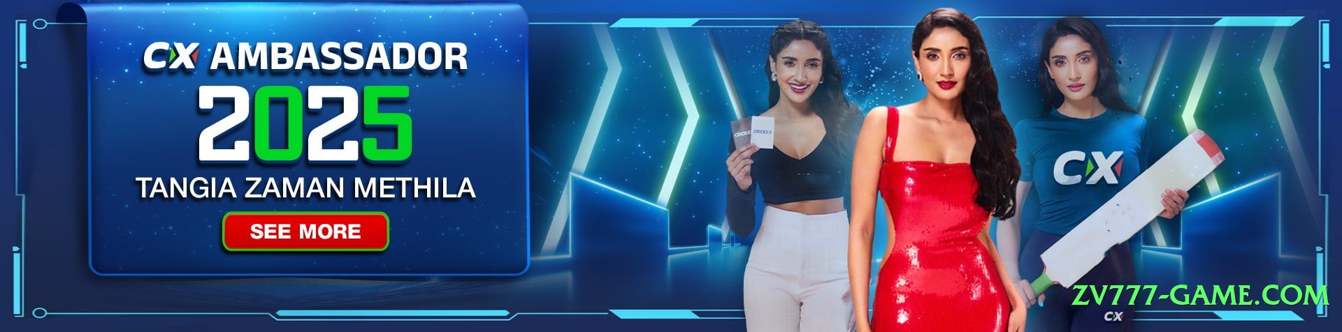 New winpkr Flash PK Screenshot 3