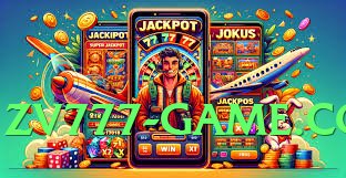 ec777 Legend Screenshot 1