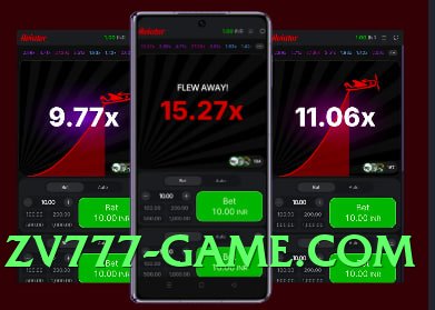 Super ec777 Silver v5.1.3 Screenshot 4