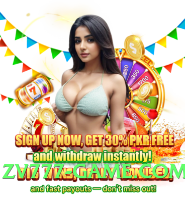 Mega 2jbet King v3.0.0 Screenshot 4